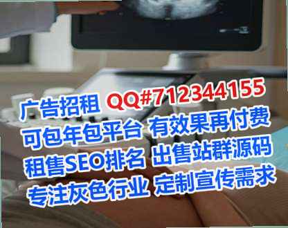 洱源代怀检测有限公司